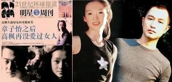 喂葡萄父子通吃，因病婚礼中断，爱上渣男恶习不改成笑话？