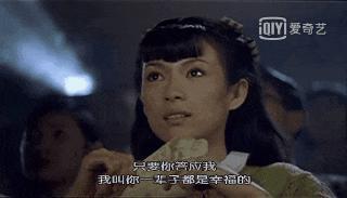 宣布离婚，全场叫好？
