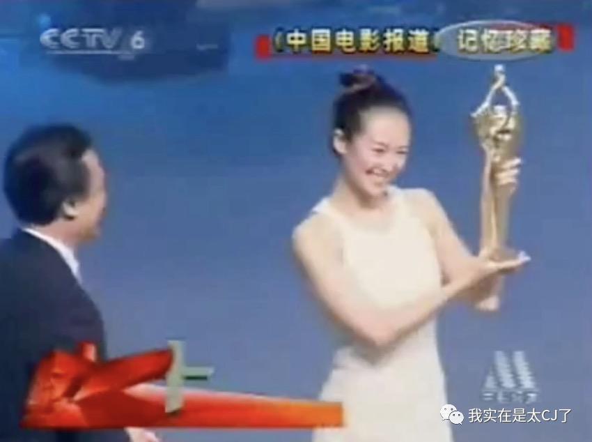宣布离婚，全场叫好？