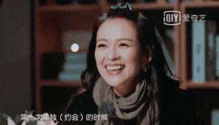 宣布离婚，全场叫好？