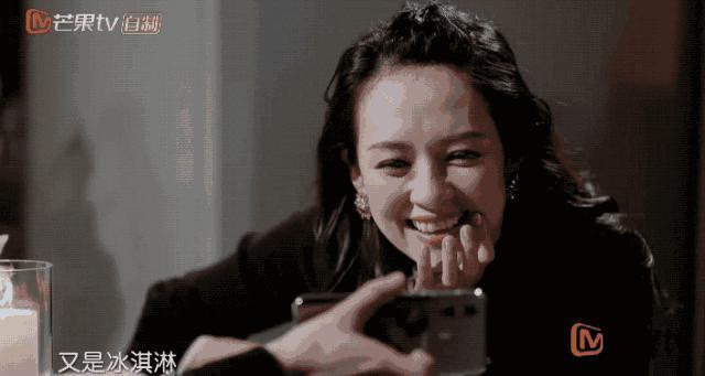 宣布离婚，全场叫好？
