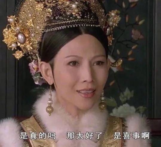 四婚男汪峰，章子怡怎么看上的他？