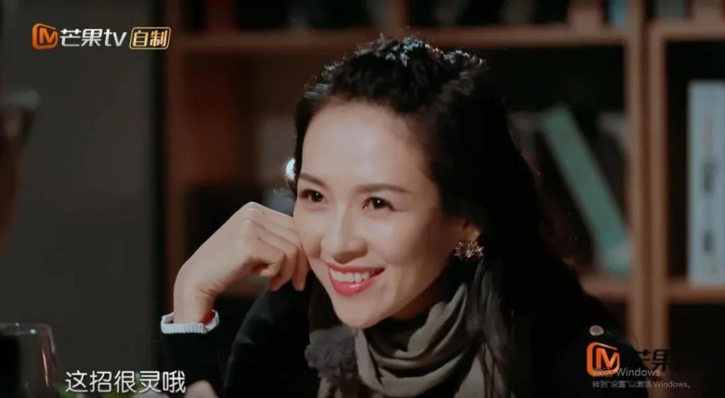 四婚男汪峰，章子怡怎么看上的他？