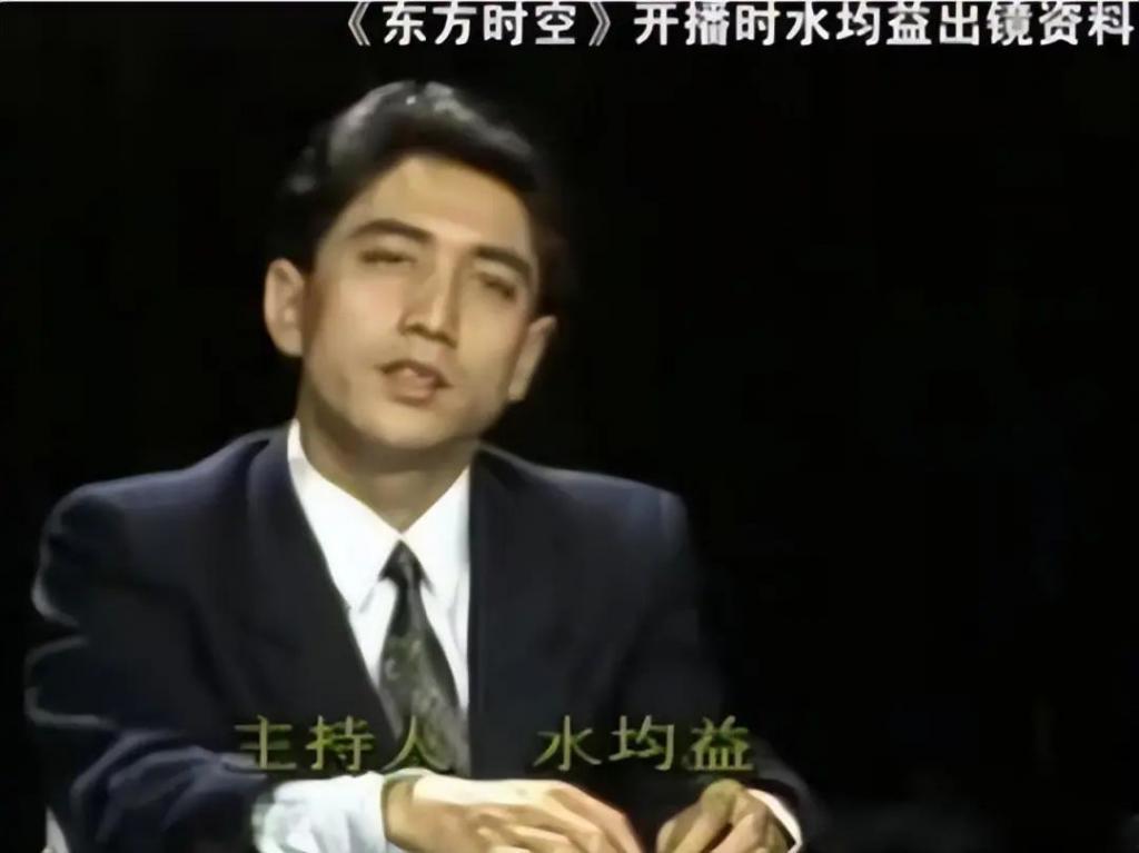 “央视陈世美”的高端局