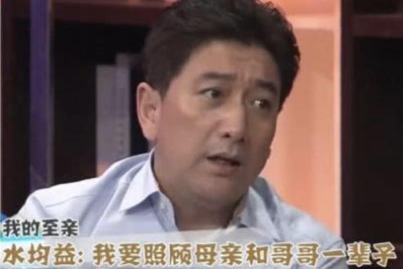 “央视陈世美”的高端局