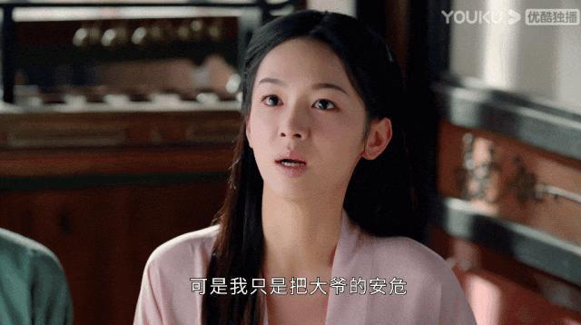 囚禁play？爱而不得果然使人发疯！