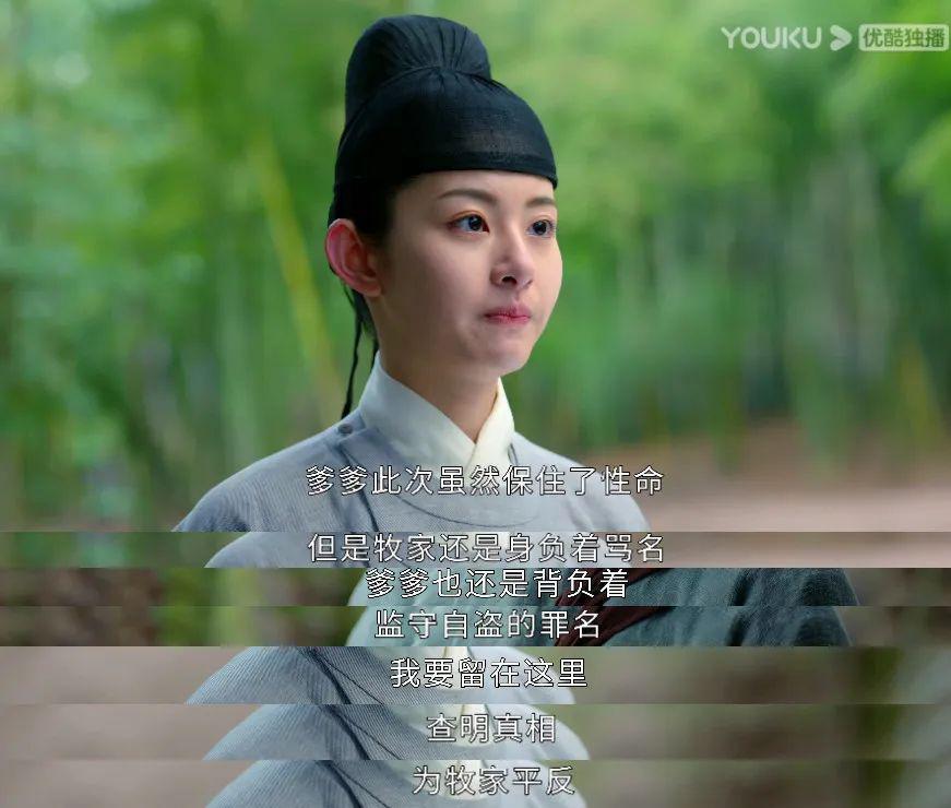 囚禁play？爱而不得果然使人发疯！