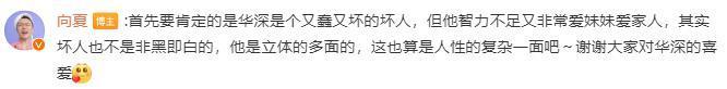 囚禁play？爱而不得果然使人发疯！