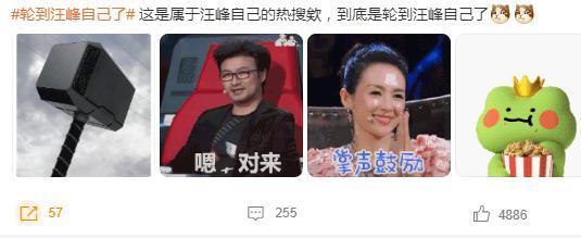 哦豁，他又乱来了？