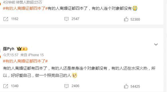 哦豁，他又乱来了？