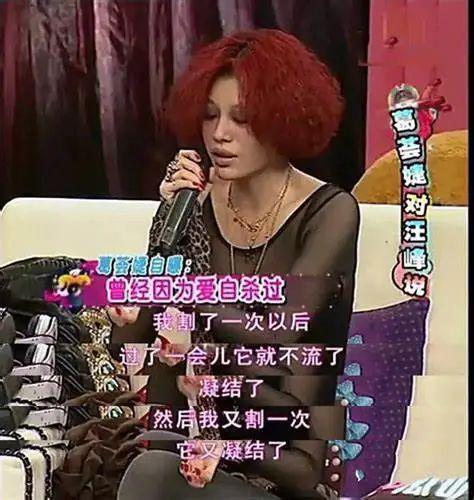 哦豁，他又乱来了？