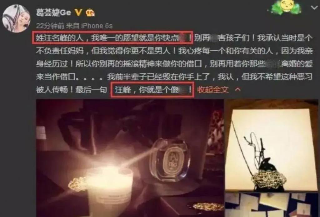 哦豁，他又乱来了？