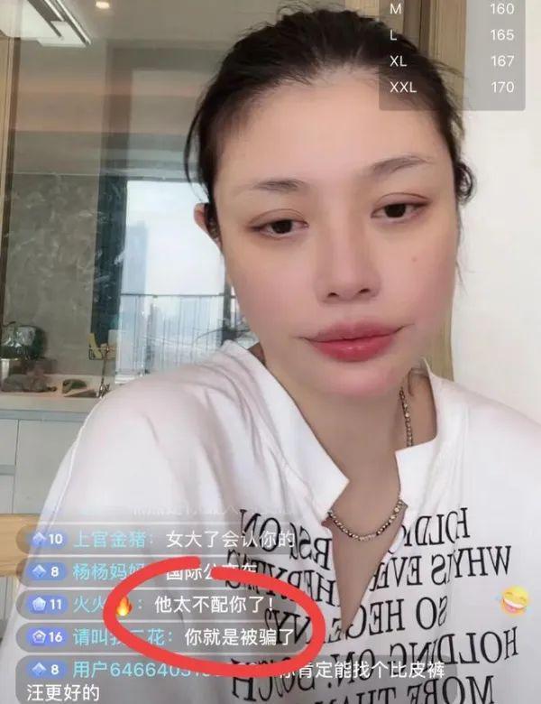 哦豁，他又乱来了？