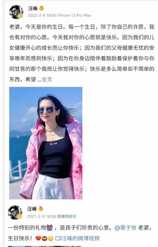 哦豁，他又乱来了？