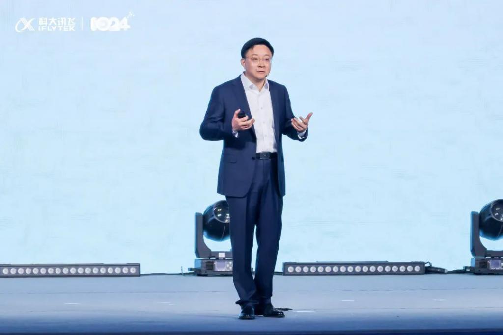 在科大讯飞的1024上，我终于明白了「星火」是怎样炼成的