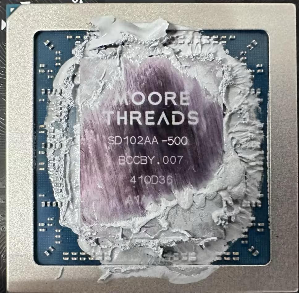 摩尔线程MTT S80显卡二测：发售一年玩3A，价格引发“瞳孔地震”