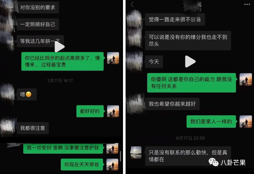 这个瓜真是，我看的狗血小说都没这么炸裂