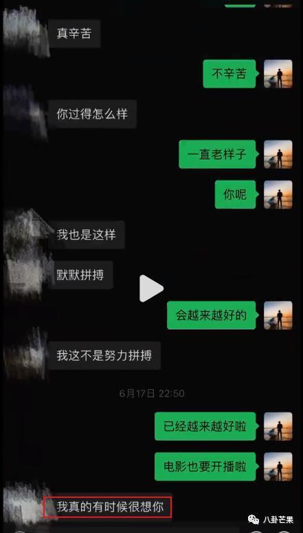 这个瓜真是，我看的狗血小说都没这么炸裂