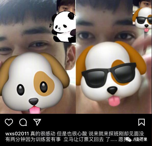 这个瓜真是，我看的狗血小说都没这么炸裂