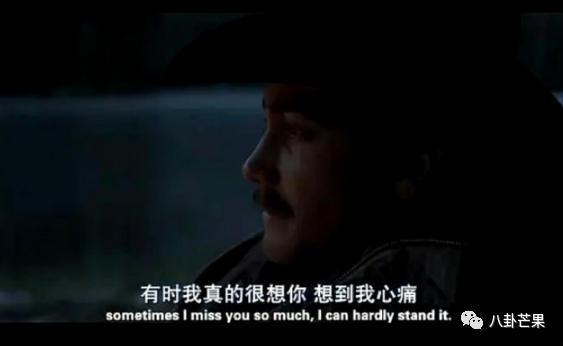 这个瓜真是，我看的狗血小说都没这么炸裂