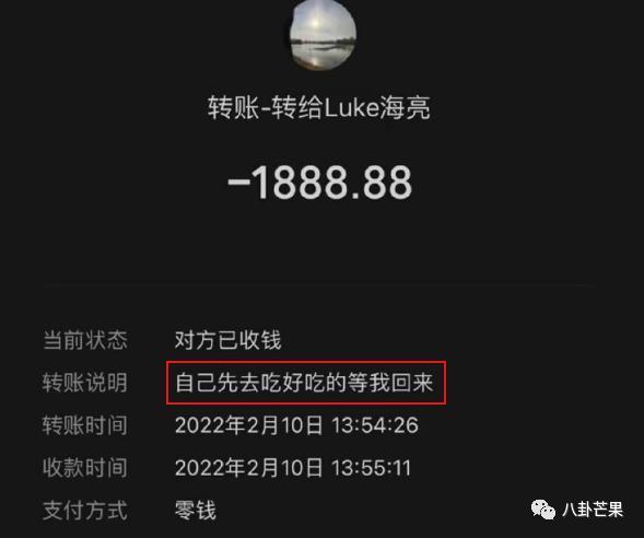 这个瓜真是，我看的狗血小说都没这么炸裂