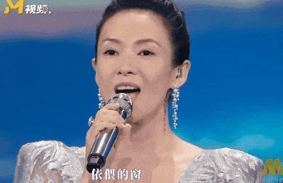 汪峰出轨、章子怡离婚？这个大瓜让人消化不良