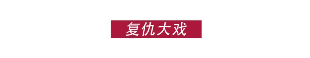 吓人！最猛恐怖IP突然复活！