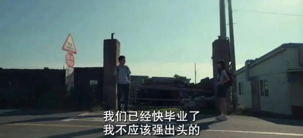​8.9分，目前韩国最火的剧