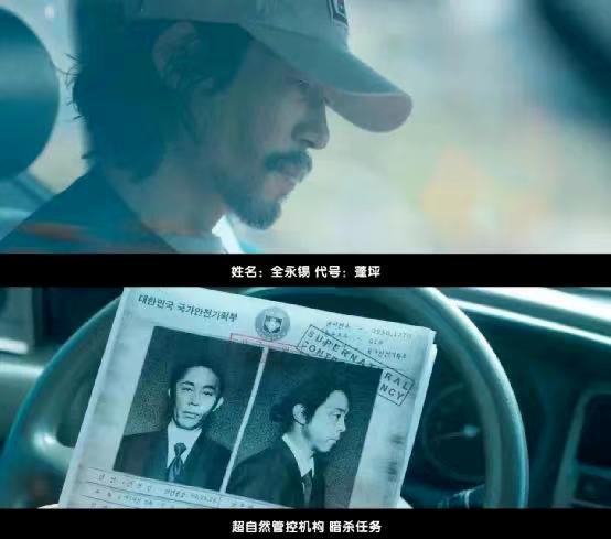 ​8.9分，目前韩国最火的剧