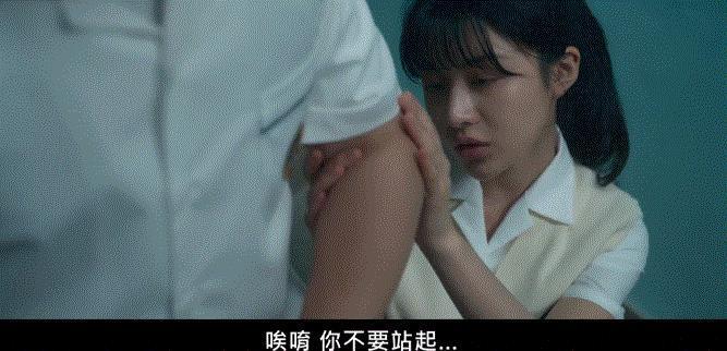 ​8.9分，目前韩国最火的剧
