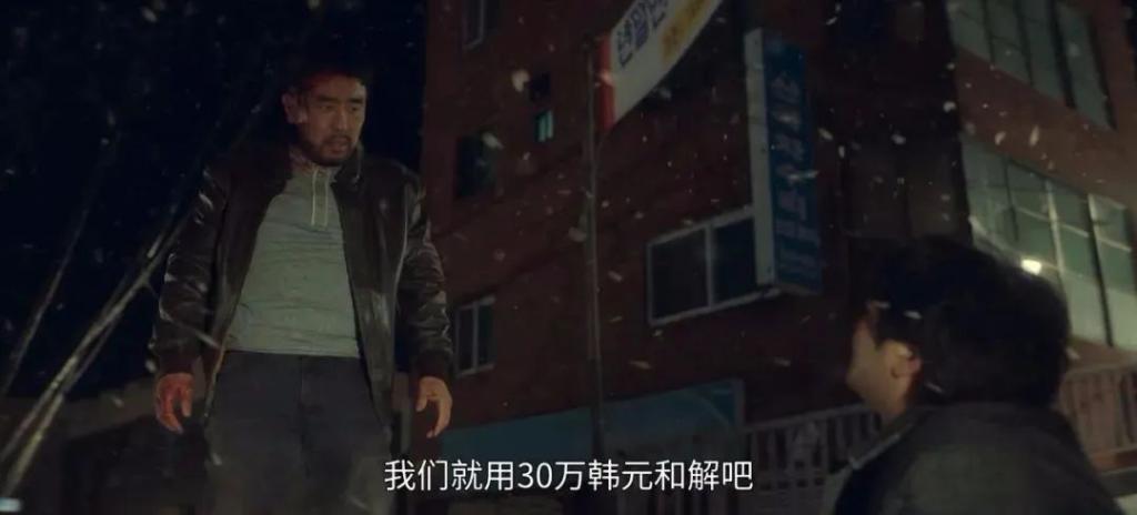 ​8.9分，目前韩国最火的剧