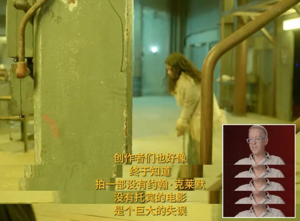 狂赚70亿的神作，这次终于雄起！