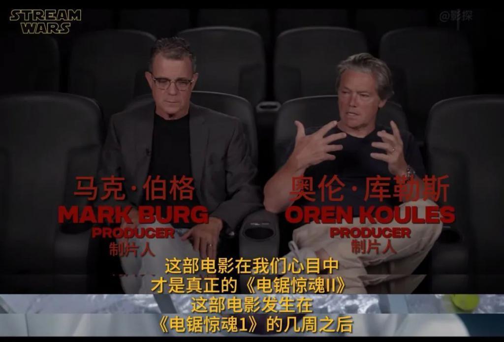 狂赚70亿的神作，这次终于雄起！
