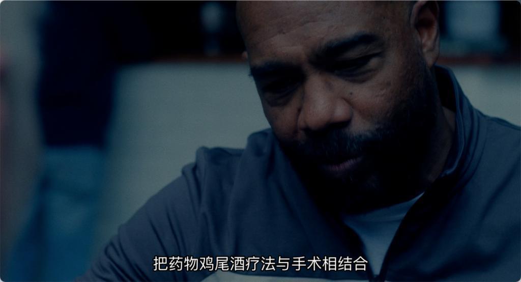 狂赚70亿的神作，这次终于雄起！