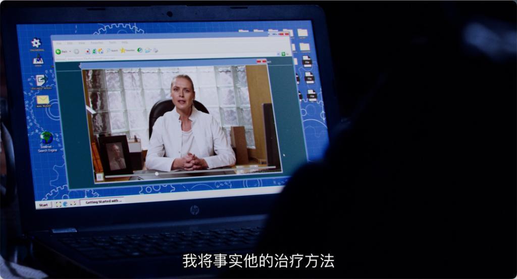 狂赚70亿的神作，这次终于雄起！