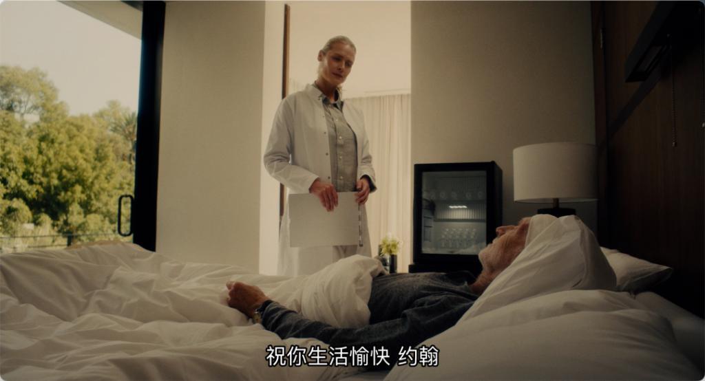狂赚70亿的神作，这次终于雄起！