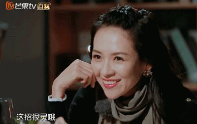 离婚了，她终于清醒了？只看谁赚谁亏是对婚姻最大的误解