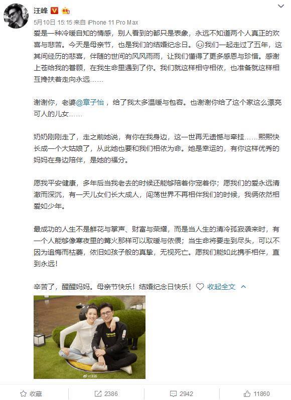 离婚了，她终于清醒了？只看谁赚谁亏是对婚姻最大的误解