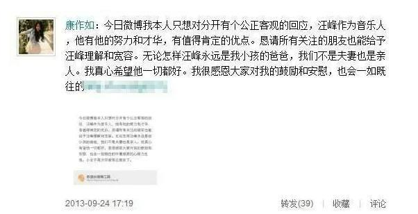 离婚了，她终于清醒了？只看谁赚谁亏是对婚姻最大的误解