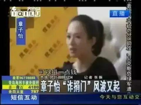 离婚了，她终于清醒了？只看谁赚谁亏是对婚姻最大的误解