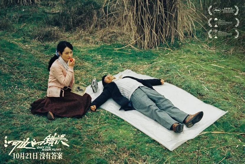 朱一龙生涯最佳