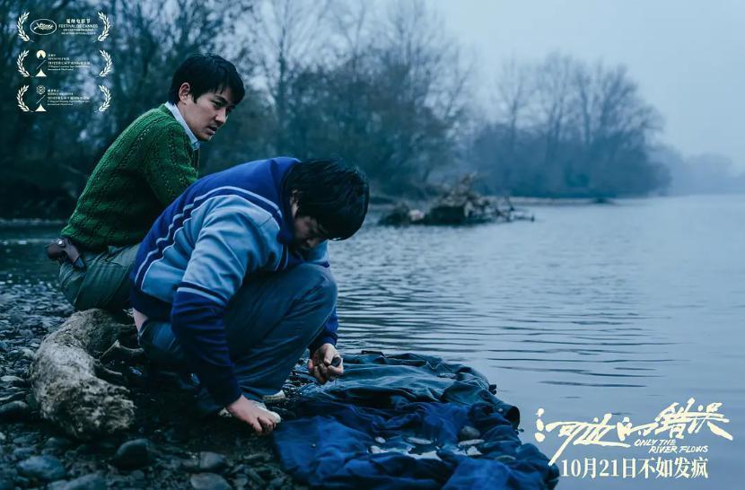 朱一龙生涯最佳