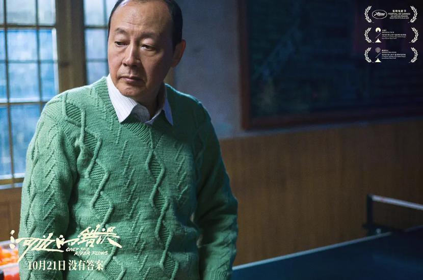 朱一龙生涯最佳