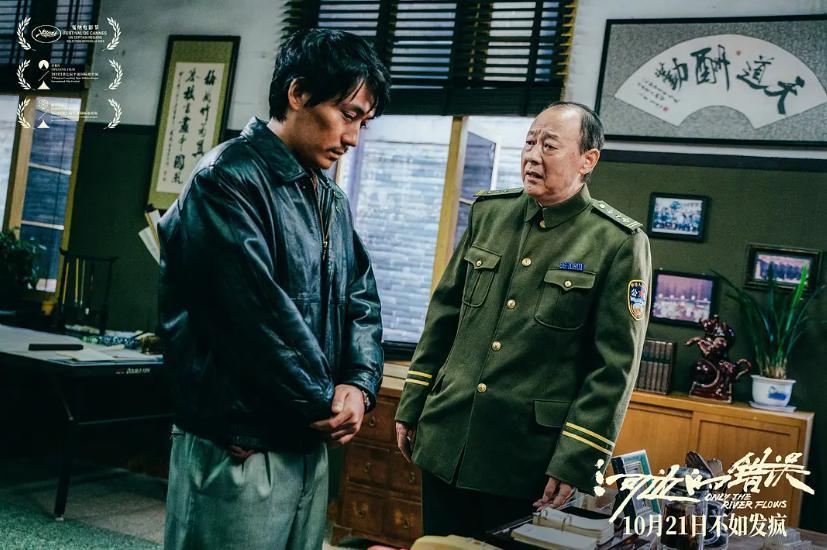 朱一龙生涯最佳