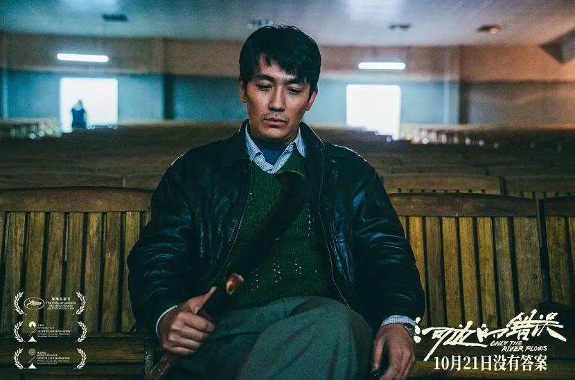 朱一龙生涯最佳