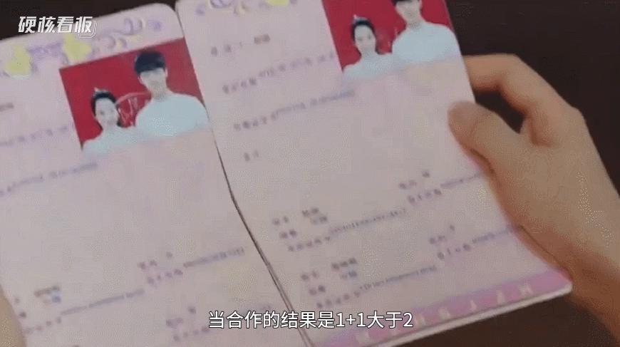 章子怡果然离婚了