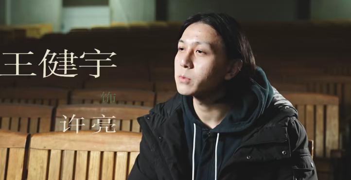 给《河边的错误》演员演技排名，侯天来第三，朱一龙杀疯了