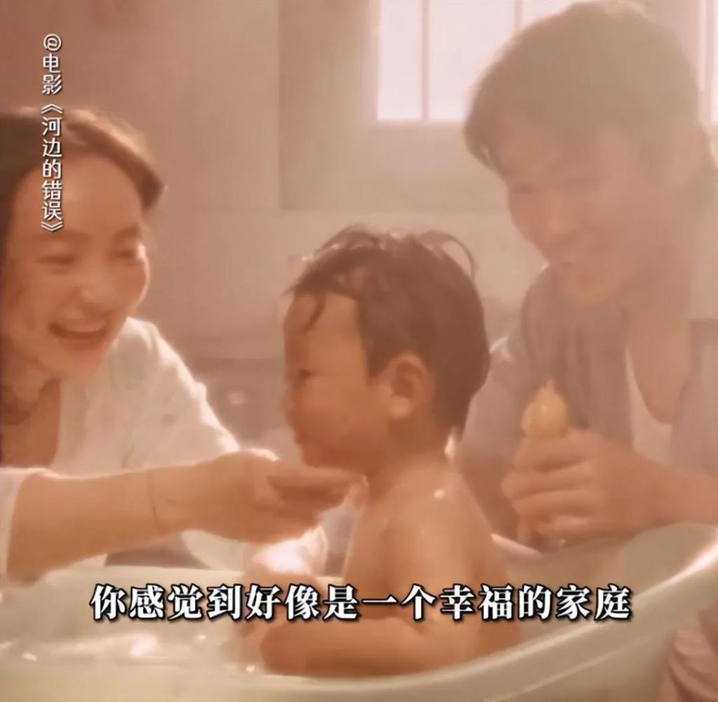 给《河边的错误》演员演技排名，侯天来第三，朱一龙杀疯了