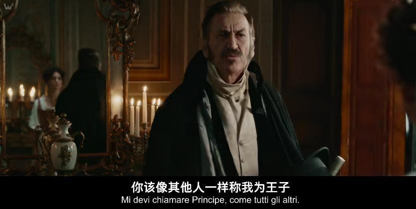 big胆，竟然敢改编这本书，真不怕挨骂啊？
