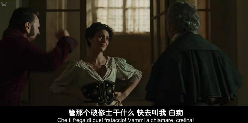 big胆，竟然敢改编这本书，真不怕挨骂啊？